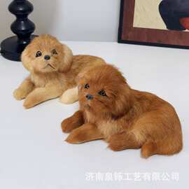 仿真金毛犬家居室内车内狗摆件创意孩子生日礼物皮毛动物手工艺品