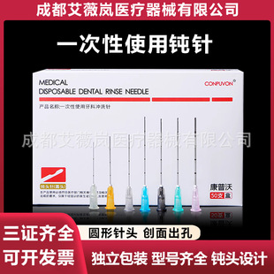 �������g��t��һ�����D�18G21G22G23G25G27G30�A�^���ƛ_ϴ��^