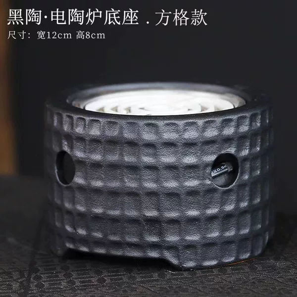 Black pottery (cage electric furnace wire base)