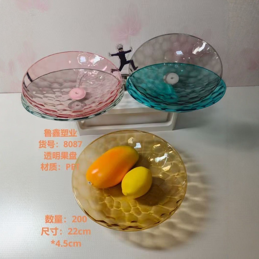 16 tipos de platos de frutas-1 mesa de comedor familiar transparente de lujo ligero, platos de bocadillos, platos de frutas, platos de dulces y nueces, grandes almacenes al por mayor image 39