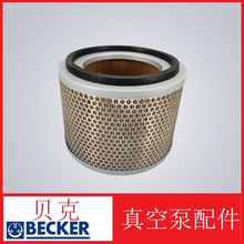 BECKERؐձÿ՚Vо909507Ś^V Fx ŚVо