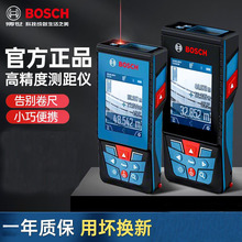 ��������Ǻ������ֳּ�������ǲ�ʿ����������25/30/40/50m80��