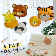 ?��ͨ�������ͺ����h�՚���냺�M�������Ɍ��b���������߲�
