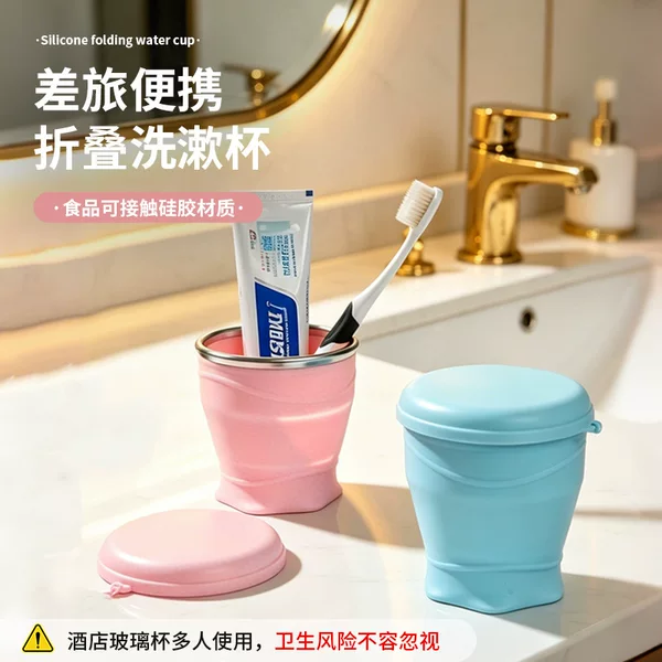 Creative New Macaron Cup, Convenient for Outdoor Travel, Foldable Water Cup, Cute and Fun Pocket Cup, Customizable Logo
