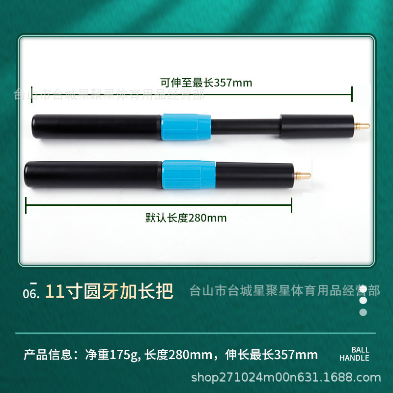 Billar mango alargado billar secreto Varilla mango alargado mango trasero negro ocho Snooker telescópico alargado mango trasero dispositivo de alargamiento