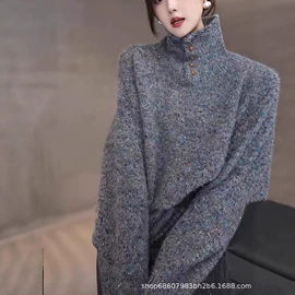 女式针织衫;吊带背心;大码针织衫