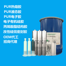 ���S���l pur�����z�c�z�C���� ƽ���lĻpcbճ�ӄ��۰��������z