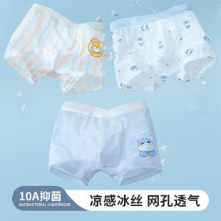 ��ͯ��ѝ�\�]���z�W��a�ƽ��10A�־���ͯ��ͯ�W���Ľ��ļ�����ѝ