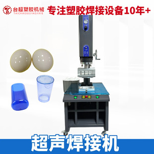 2KW����ABS���Ϻ��әC���ۺ����ŷ�����֧�ֶ��Ƴ��������C