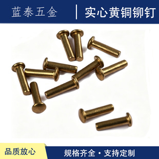 ����H62�S�~�����T� �A�^/���^GB867/869 늹��x��C����M2-M9