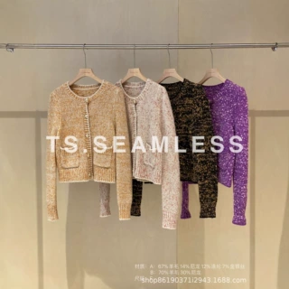 TS.SEAMLESS 点子纱泡泡袖开衫 F110