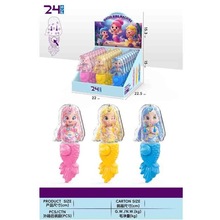 跨境新款美人鱼游戏水机3款混装掌上套圈圈娱乐游戏机益智玩具