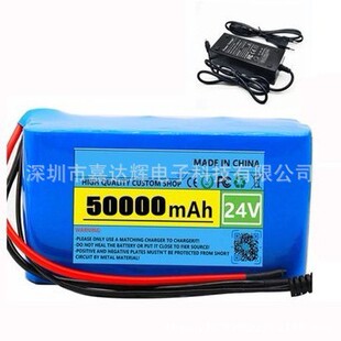 24V 50Ah 7S3P 18650 29.4V50000mAh늄�����܇��x�� 늳ؽM�