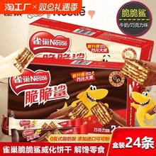 ɿɊAɾWteʳƷYСʳkb