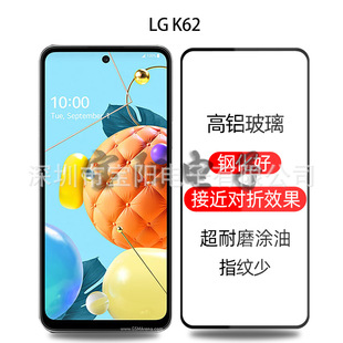 �m���LG K62ȫ��䓻�ĤK61�zӡ����ȫ�z䓻������NĤ ����䓻�Ĥ