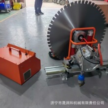 大型全自动混凝土切割锯 高频切墙锯 厂家现货出口大型圆盘锯