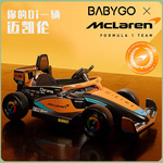 babygo儿童电动车迈凯伦官方正版授权F1赛车可坐人遥控宝宝仿赛车