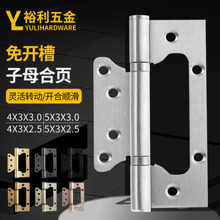 ��ĸ��퓲��P�4���퓸ߙn�Ӻ��S���q�����ľ�T������l