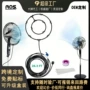 雾化降温跨境公园风扇