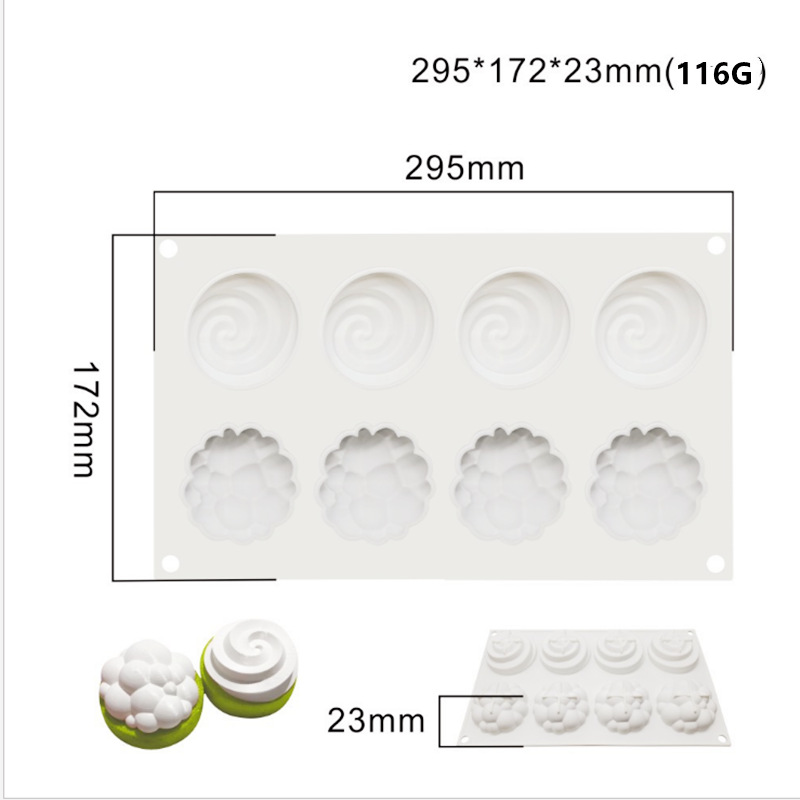 8���ƶ�轺ģ������������Ľ˹ģins��決ģ�߹轺����ģ