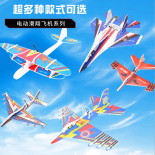 늄��w�C늄����EPP��ĭ���w��ˤ��������C�𶷙C��������w�C