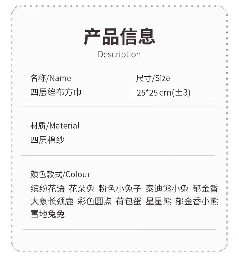 WeChat picture_20231028181932.jpg