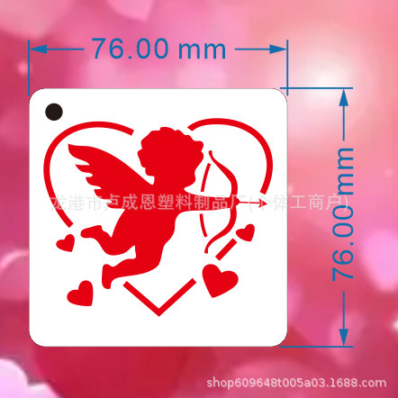 跨境情人节镂空绘画模板 DIY手账涂鸦画画工具爱心字母喷花模外贸|undefined