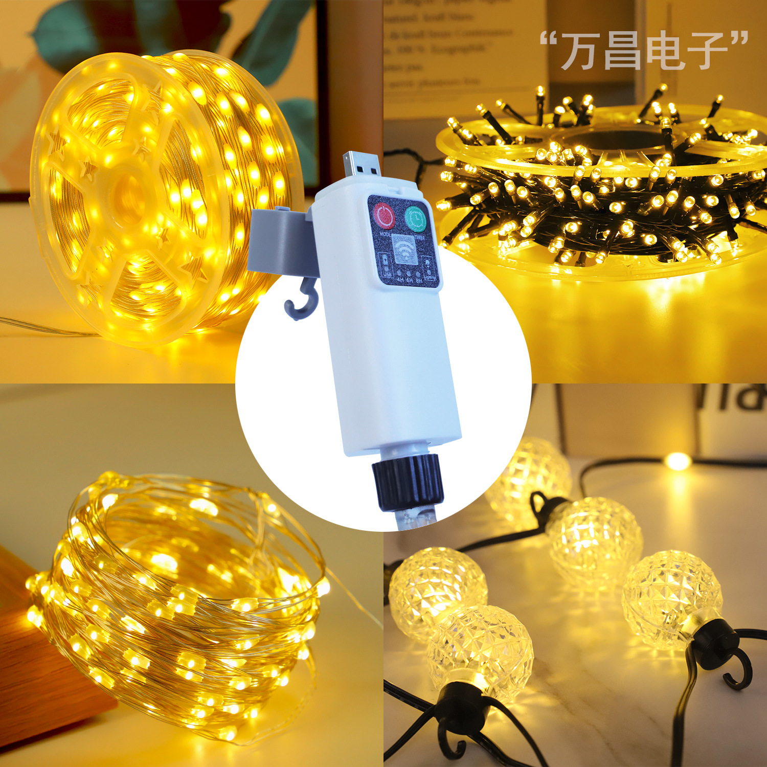 Transfronterizos LED String Power Cargador USB controlador de alimentación impermeable con interruptor de lámpara de camping duradero