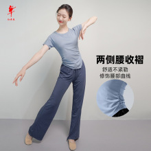 ����Ь�赸��Ů�ִ������������й���Բ��ʱ�а����赸����35098