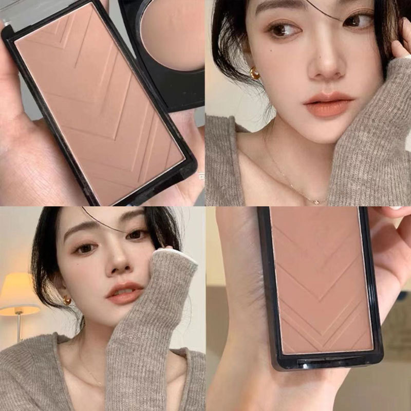Natural Girl Monochrome Blush Earth Tone Matte Expanding Sunburn Natural Nude Makeup Highlight Contouring All-In-One Palette