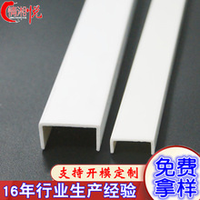 ���ϵ�ˮ���ۏS��ֱ�N ��ɫ���ϔD���Ͳ�u�Ͱ�A���� pvc��߅�l