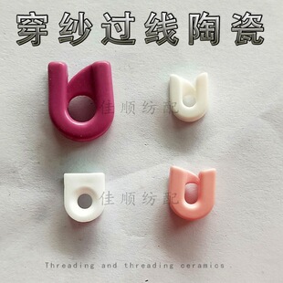 ���ٵ�ë�C�K���C�^���մ��h �����h ��z����U���^���AȦ�մ�