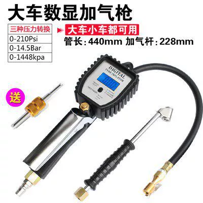 Air pressure gauge/tire pressure gauge | inflation gauge, tire inflator, tire - luxury-high-precision-universal-air-gun-for-cars-and-motorcycles