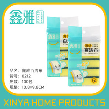 źdNdħdKٝϴ벼ĨϴKˢ