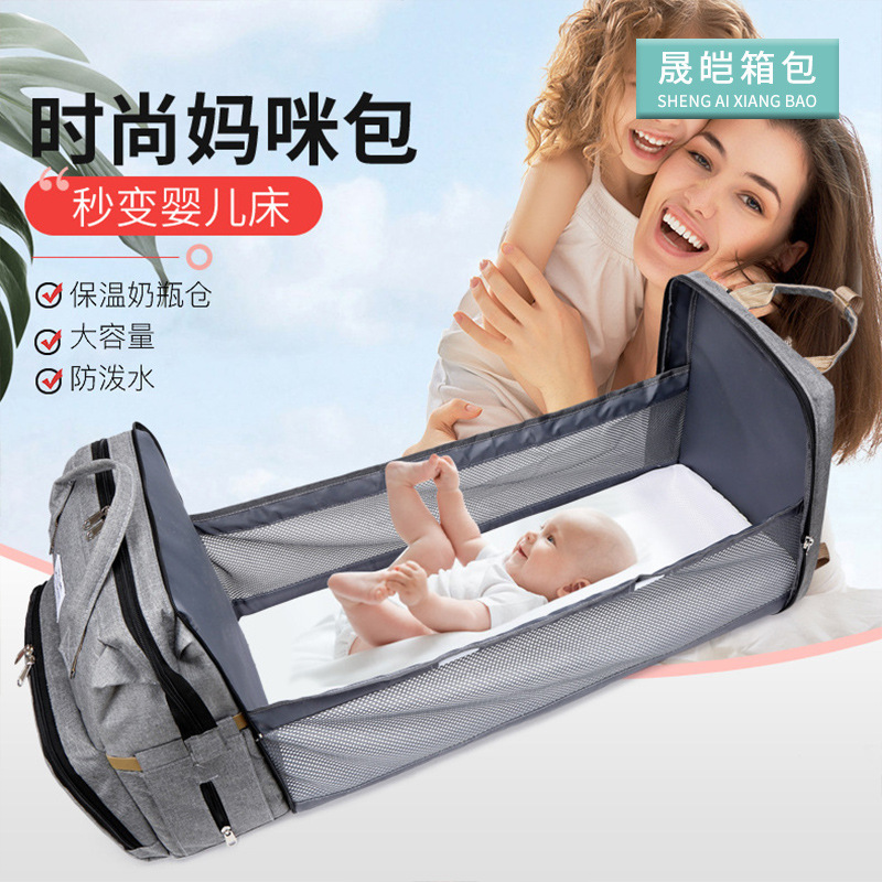 New Fashionable Mommy Bag Folding Crib Mother and Baby Bag Large Capacity Portable Bottle Diaper Backpack Mommy Bag