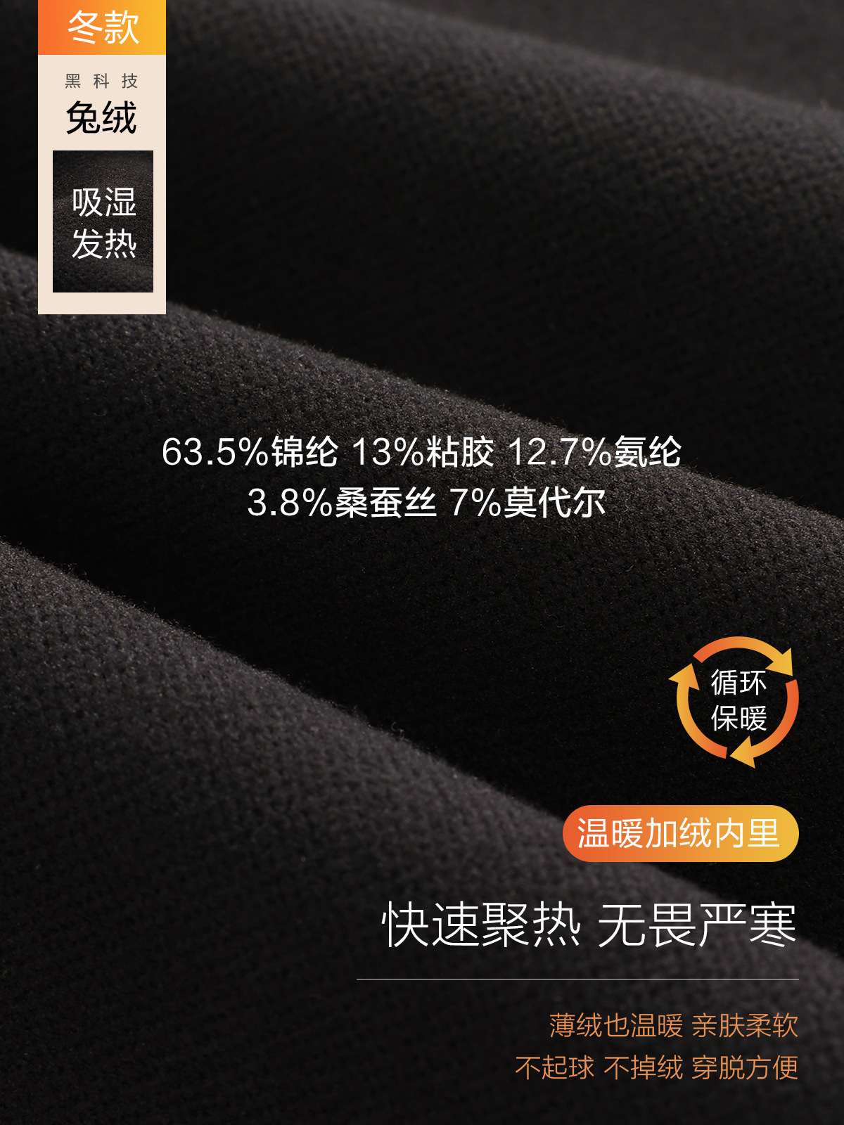 冬のベルベットの厚いカジュアルパンツ男性のビジネスカジュアルパンツには、绢糸モーダルストレートパンツが含まれています