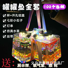 成人帽;防晒袖套;生活口罩