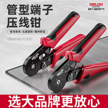 �Ӿ����Ӊ����Q��������䉺�����Q�A���Q�Ӊ����Q늹�����