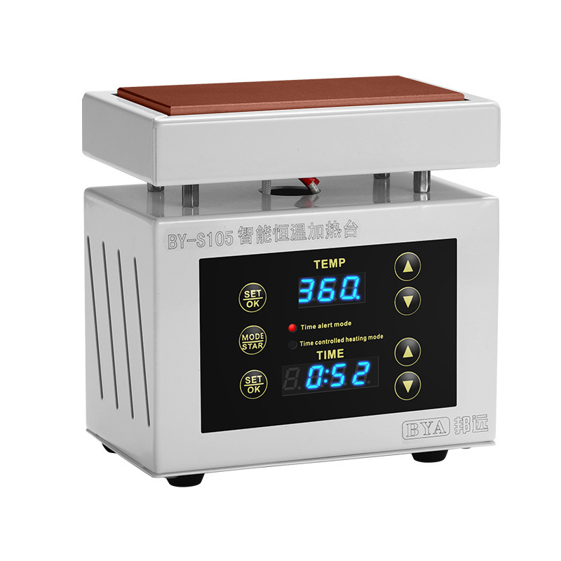 邦遠小型ミニデジタル加熱台BY105S知能実験室加熱板欧規美規110V|undefined