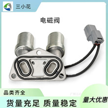 �����ڱ���˼���������������ٿ��Ʒ� �������ŷ�28200-PLX-003