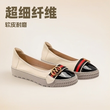 2025拼色金标M扣浅口软皮乐福鞋厚底鞋女一脚蹬懒人单鞋渔夫鞋女