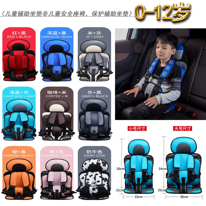 �羳��ͯ����������������Ӥ�����ι̶�����������Яʽ�ļ�������