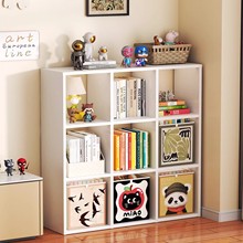 钢制格子柜卡莱克柜自由组合儿童书柜卧室落地置物电视收纳储物柜