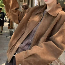 BTRSM南非进口羊反绒麂皮绒外套酷飒风阔版结构皮衣女款2025新款