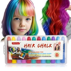 12色水性ヘアカラー洗濯しやすい携帯便利な色鮮やかハロウィーン仮装舞踏会コスプレ
