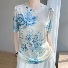 ˮī��Ⱦ���ж���Ů�ļ��¿��@�ݷ������A�I���ɸЇ��L�ỨС��