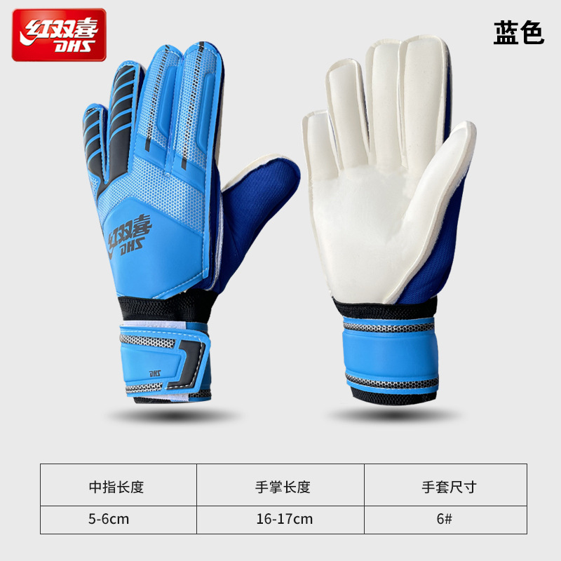Blue No. 6