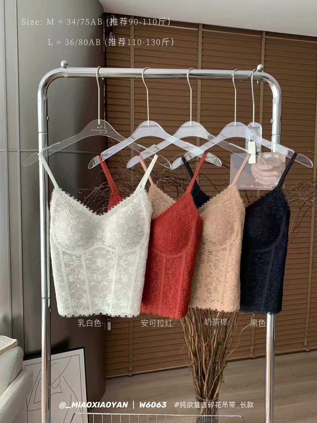 微信图片_20241016125055