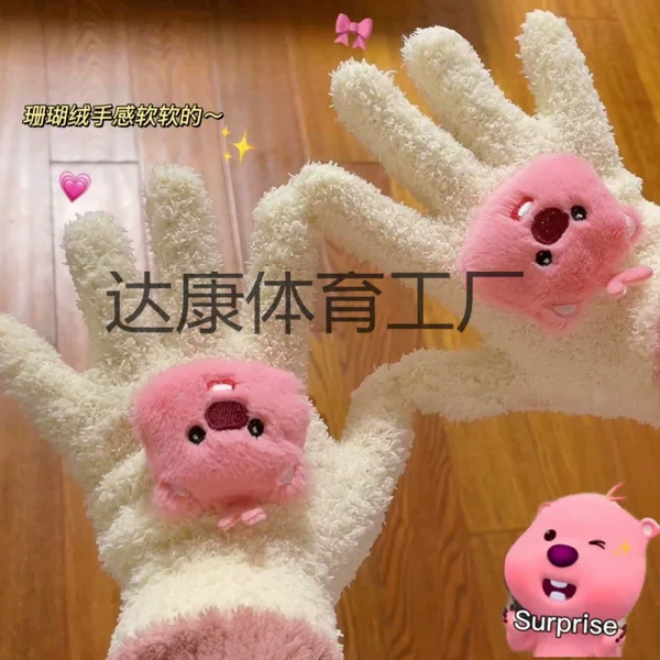 Factory Direct Sales, Factory Direct Supply of New Cute Little Beaver Loopy Plush Gloves Coral Velvet Student Cycling Points