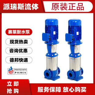LOWARA�_����5SV08F011T��ʽ�༉�x��ˮ��5SV10F015T 5SV05F007T